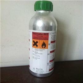 鞋用化工 鞋材化工 商检 一条龙业务 海运 拖车 整柜 散货 -温州市宝联化工