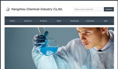 化工产品公司英文网站化工外贸英文网站源码外贸企业网站纯英文站|一淘网优惠购|购就省钱
