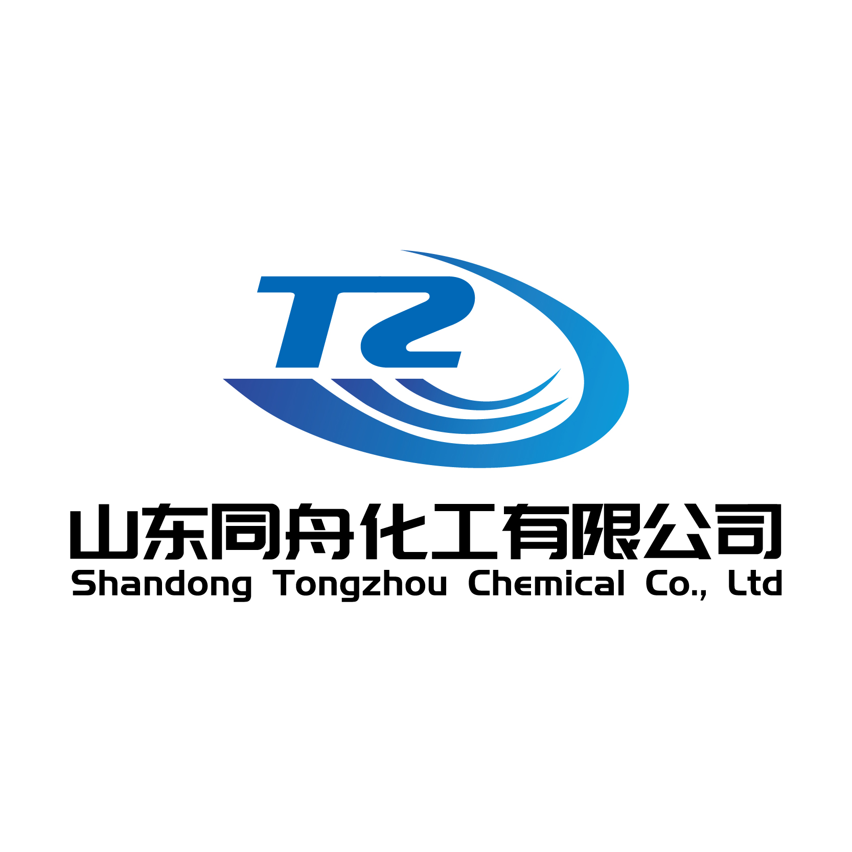 山东同舟化工 - 公司简介,产品目录,企业资讯,联系方式 &ndash; 96